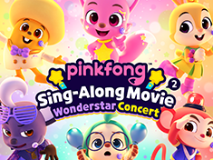 Pinkfong Sing-Along Movie Series