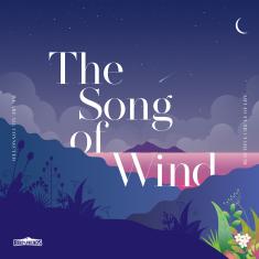 The Song of wind album cover