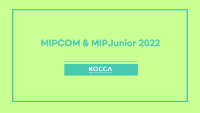 MIPCOM MIPJunior 2022