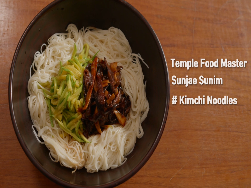 Temple Food Masters screenshot2
