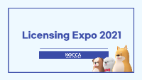 Licensing Expo 2021