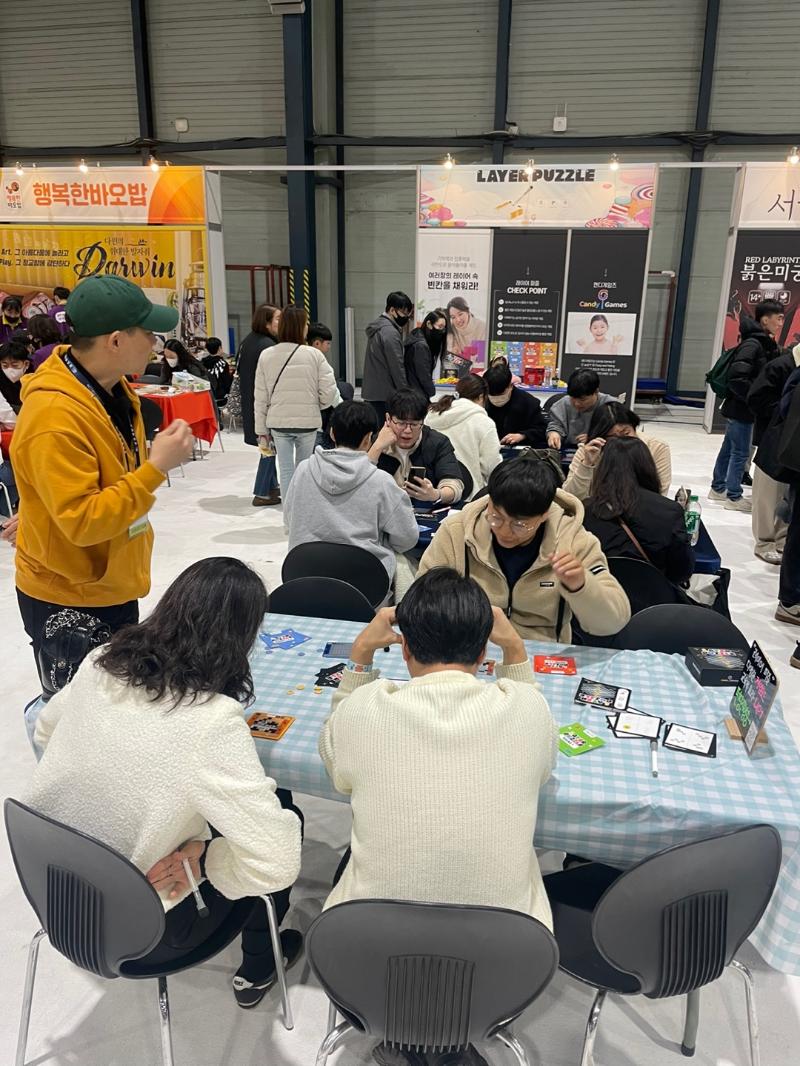 Board Game Expo
