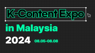 K-Content Expo in Malaysia 2024