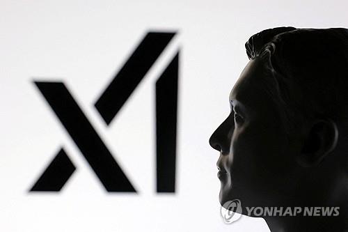 일론 머스크와 xAI