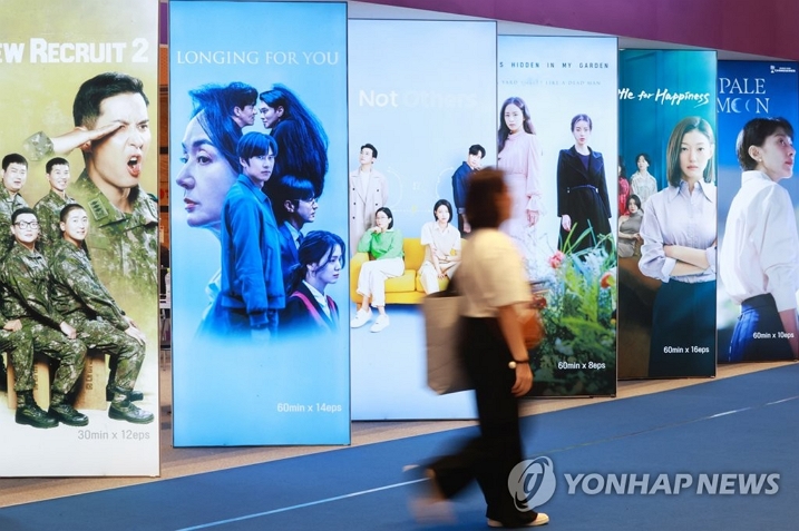 A visitor browses exhibits at BroadCast WorldWide at the COEX convention center in southern Seoul, in this file photo taken Aug. 16, 2023.