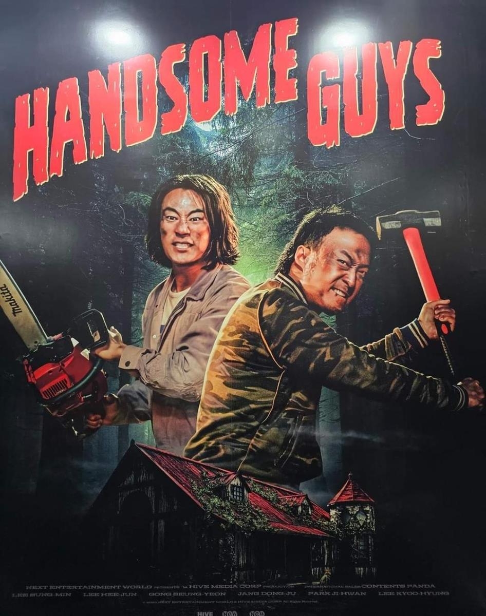 A poster of 'Handsome Guys'