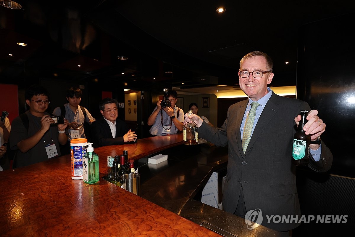 the British ambassador to South Korea