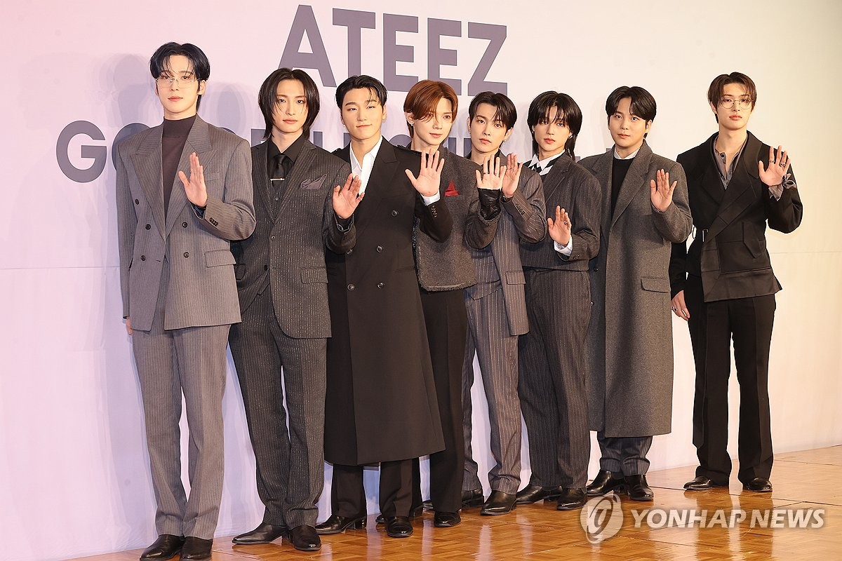 K-pop group Ateez