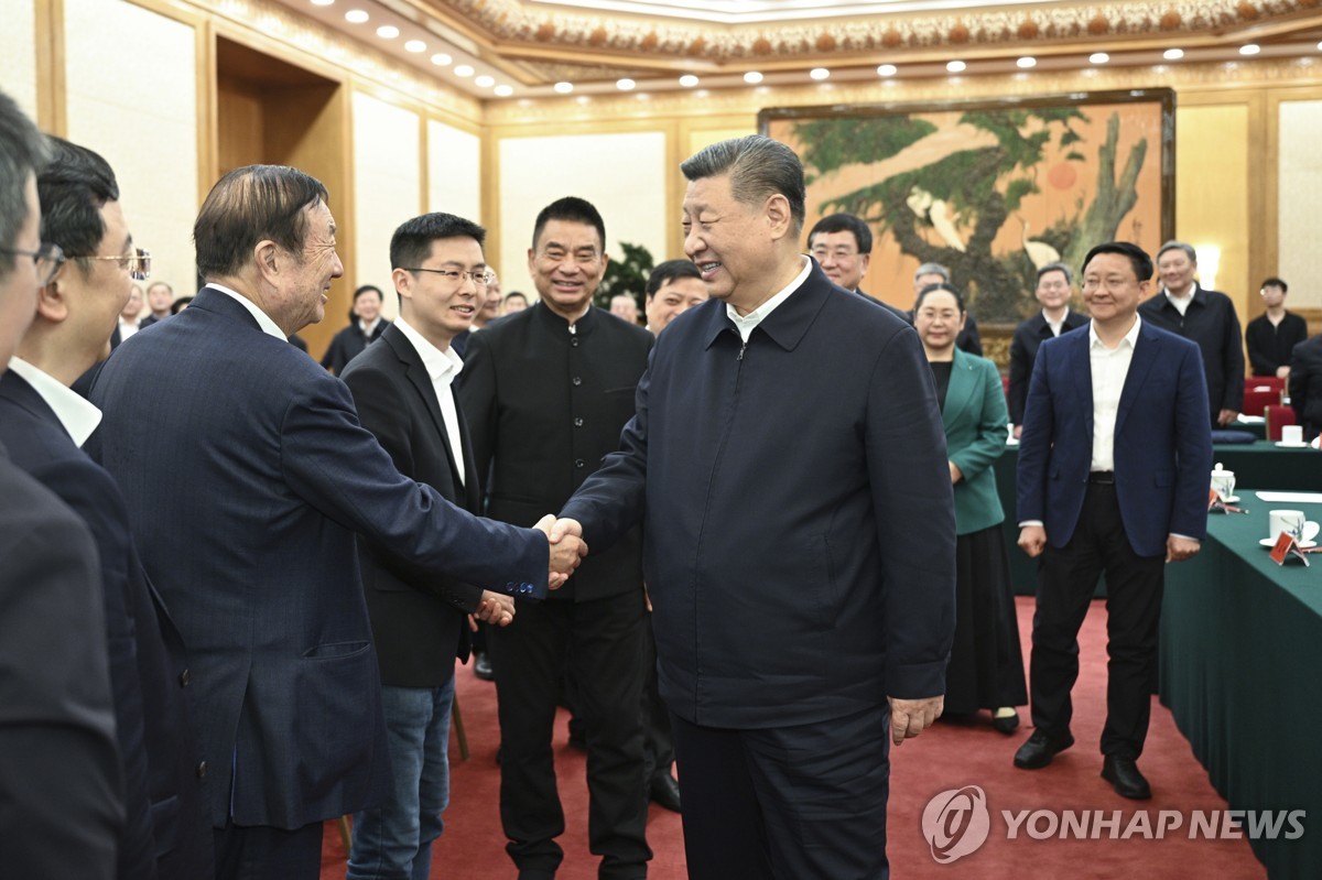 시진핑 중국 국가주석 주재의 민영기업 좌담회