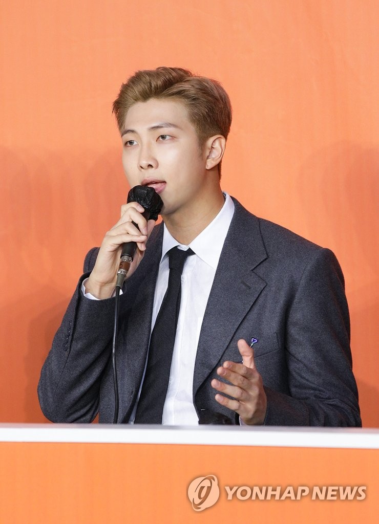 bts-leader-rm-to-emcee-new-educational-tv-show