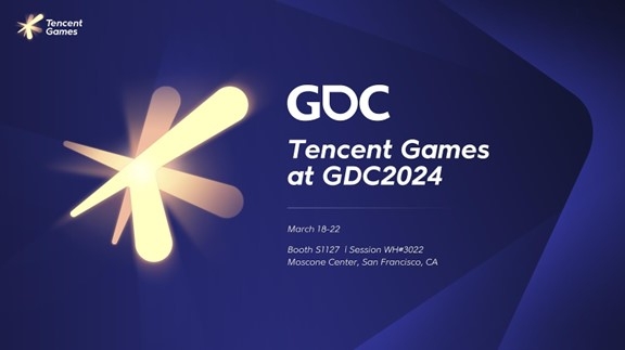 GDC 2024-텐센트게임즈
