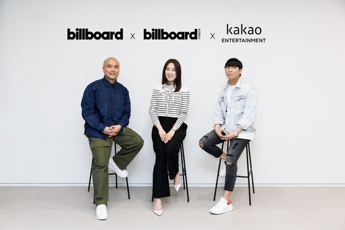 Billboard U.S. President Mike Van (L), Kim Yuna (C), the publisher and CEO of Billboard Korea, and Joseph Chang, co-CEO of Kakao Entertainment