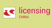 Licensing CHINA