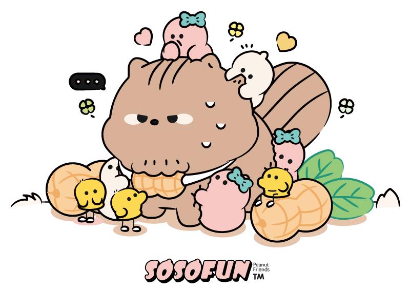 Small and cute peanut character Soso Fun Friends