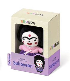 Suhwoyeon (Gaksital) – "Suhwoyeon, the guardian of good relationships"