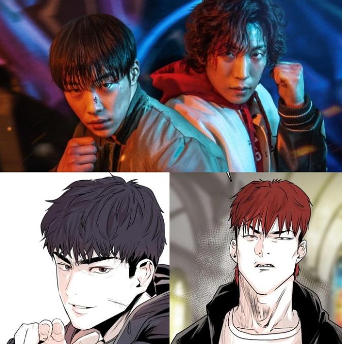 Character image