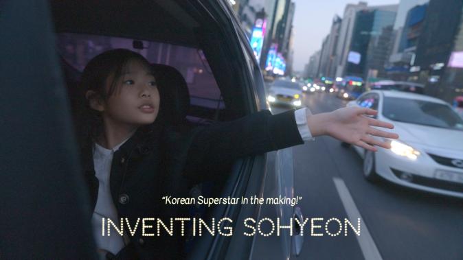 <Inventing Sohyeon> is a feature documentary about a 'K-dream' of a young Korean actress.