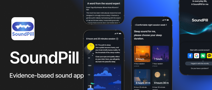 SoundPill App and User Interface Screens