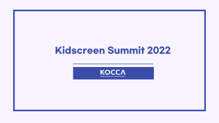Kidscreen Summit 2022