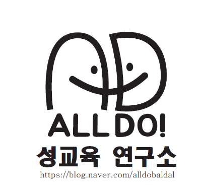 Alldo means you can do anything.