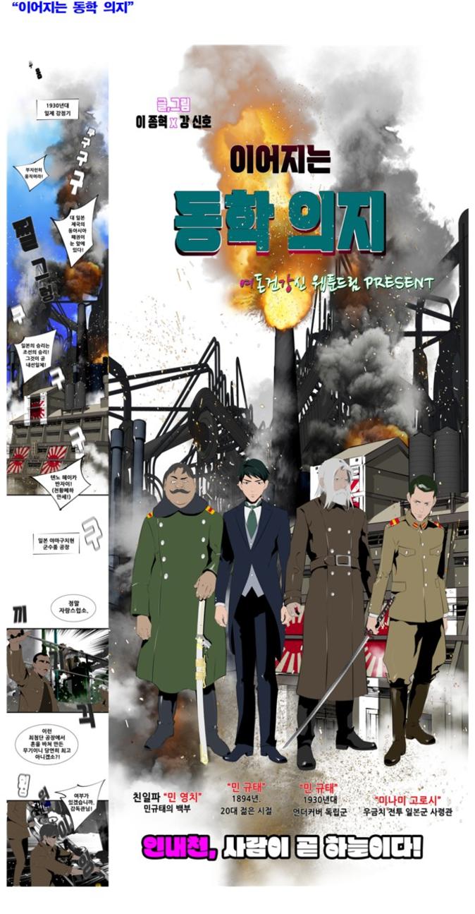 title image