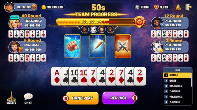 BattleJokerRound_Mach4