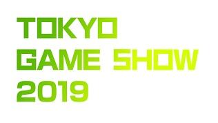 도쿄게임쇼(Tokyo Game Show) 2019