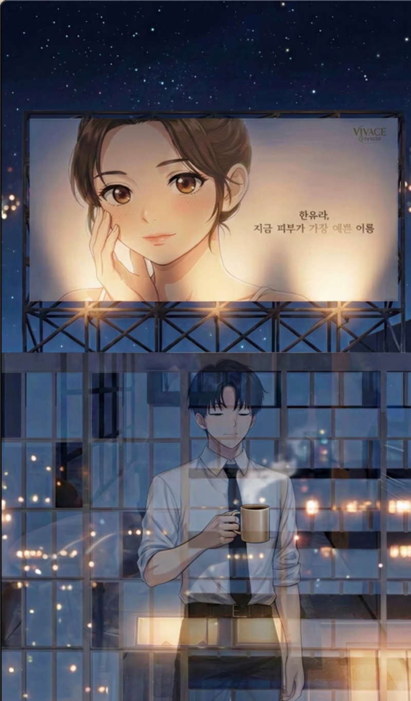 up key girl_image 02