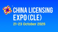China Licensing Expo 2026 2026. 10. 21~10.23