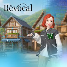 Revocal