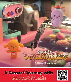 Dessert Fairy BerryCat and CookieDog poster1