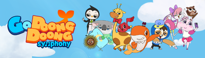 Music Education Animation [GDD Symphony]