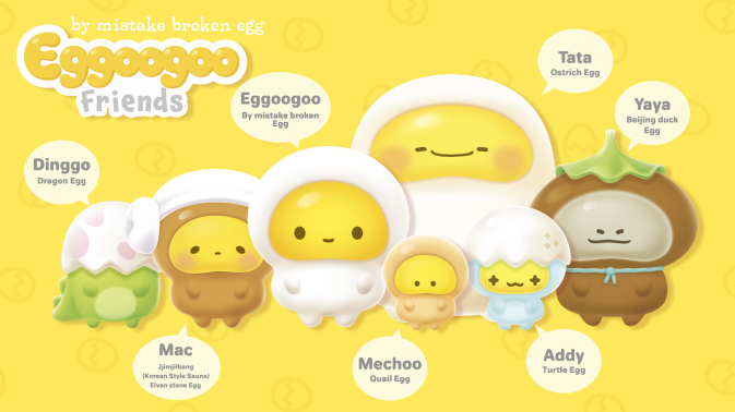 Eggoogoo Friends