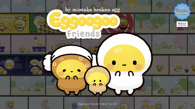 Eggoogoo Friends