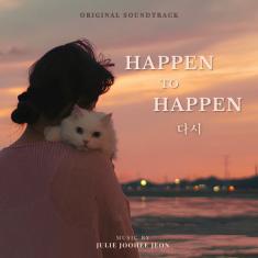 Happen to Happen (Original Motion Picture Soundtrack)