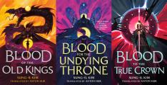 Bleeding Empire Trilogy