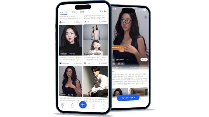 First page of ReverseTok and sample page of influencer 