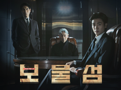 SBS International, Inc.