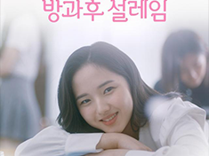 MBC America