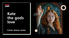 Kate the gods love