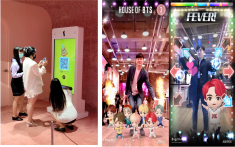 AR/AI Contents Kiosk