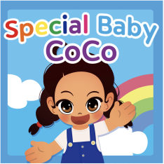 Special Baby Coco