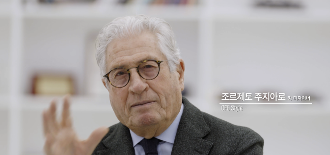Legendary automotive designer Giorgetto Giugiaro, a central figure in CAR: The Great Heritage, shares his insights into automotive design and the legacy he has built throughout his career. Through his experience and philosophy, the documentary explores how iconic designs are born and how the heritage of the past continues to inspire new generations of automobiles.