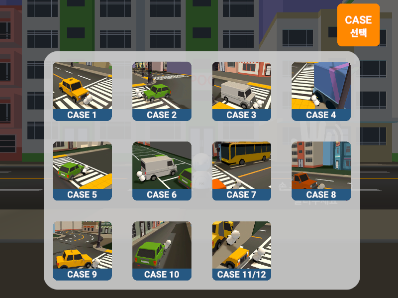 12 Common Pedestrian Accident Scenarios