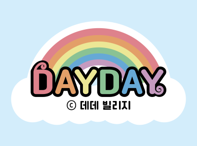 DAYDAY Village logo
