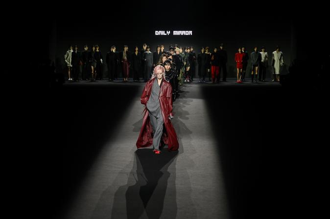 DAILY MIRROR COLLECTION