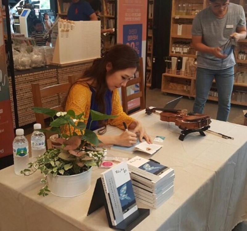 Book Signing