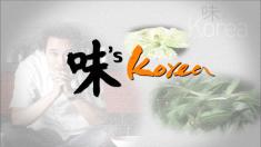 The Taste of Korea