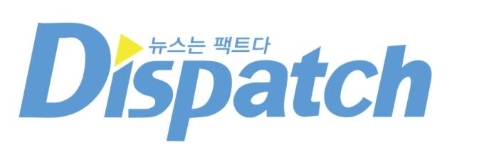 Dispatch News Group Contents(Photos)