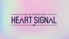 Heart Signal Season4